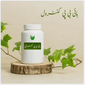 ہائی بی پی کنٹرول