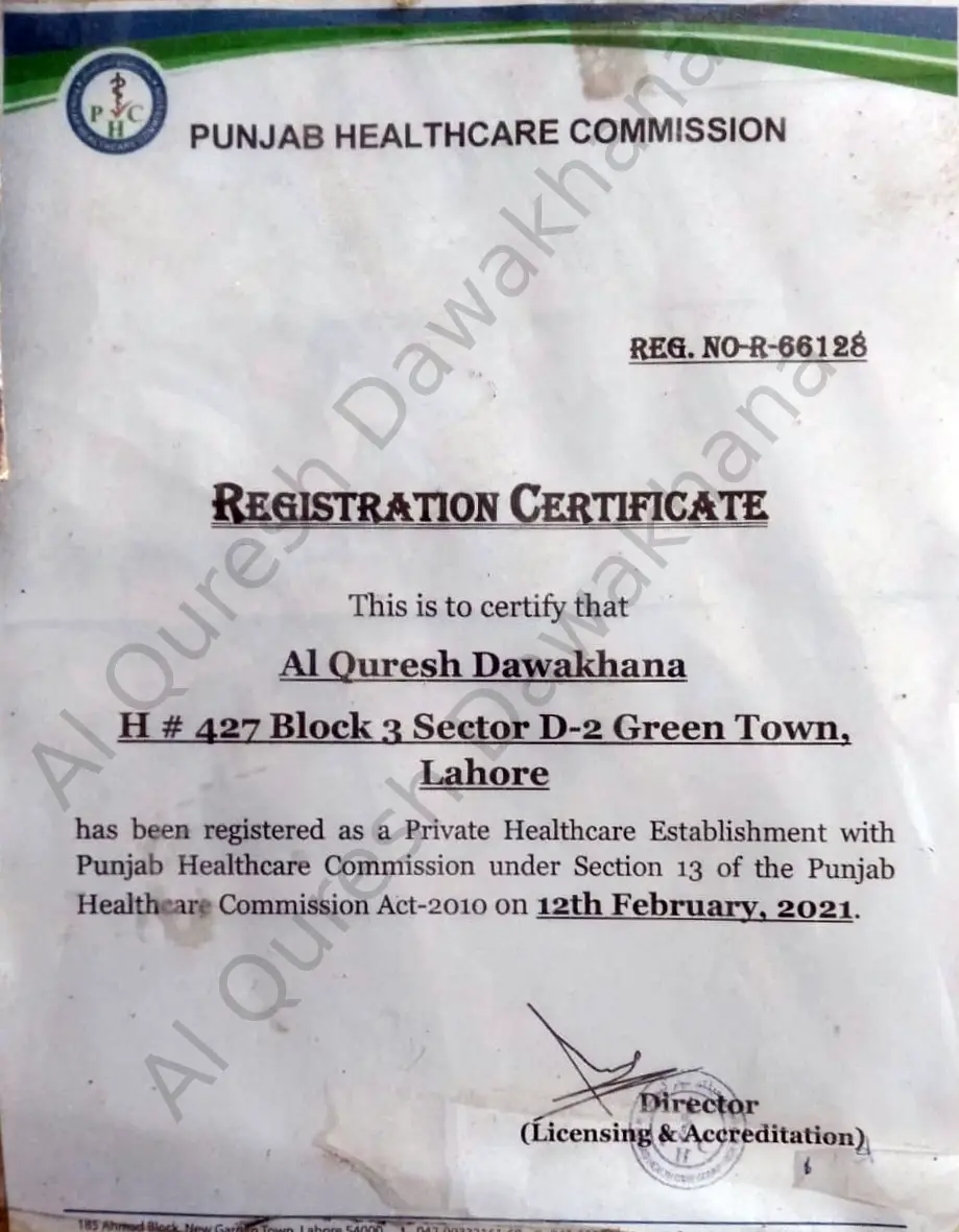 Punjab Healthcare Commission